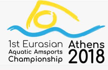 Athens 2018