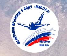 Russian Diving Championship in Masters category