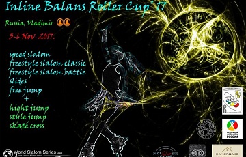 Inline Balance Roller Cup 2017