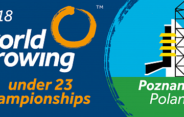 2018 WORLD ROWING UNDER 23 CHAMPIONSHIPS