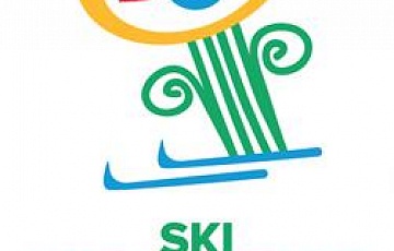 FISU World University Ski Orienteering Championships 2018