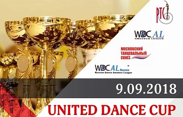 CENTRAL-EASTERN EUROPEAN CHAMPIONSHIP WDC AL