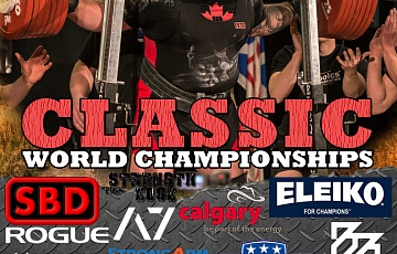 World Classic Powerlifting Championships