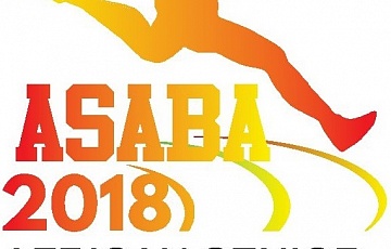 21st CAA AFRICA CHAMPIONSHIPSIN ATHLETICS