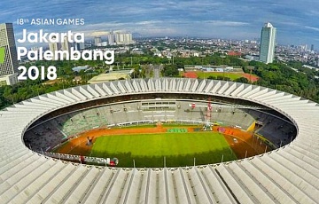 18TH ASIAN GAMES