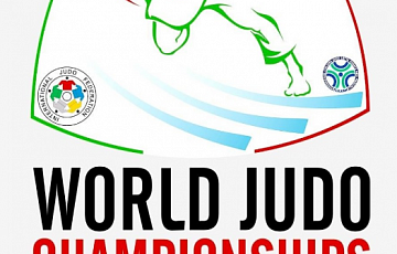 Veteran World Judo Championships