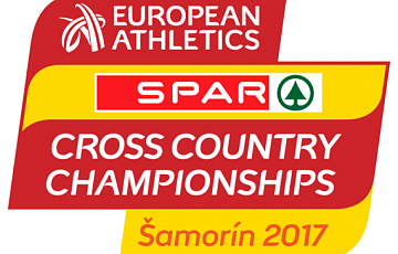 24Th European Cross Country Championship 2017