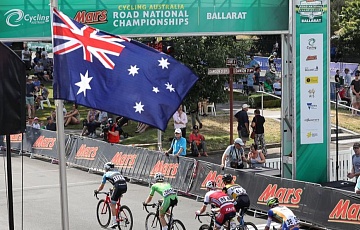 2018 FEDUNI ROAD NATIONAL CHAMPIONSHIPS