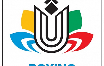 World University Boxing Championships