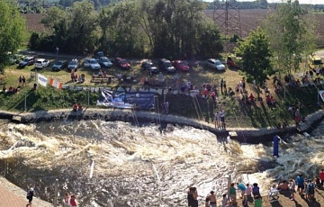 2018 European Junior and U23 Canoe Slalom Championships