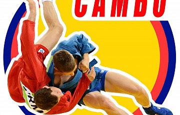 INTERNATIONAL SAMBO TOURNAMENT FOR PRIZES OF THE PRESIDENT OF THE REPUBLIC OF BELARUS