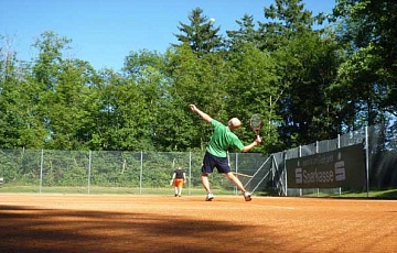 Международный ветеранский турнир по теннису ITF Seniors GRADE5