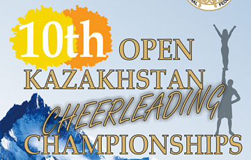 Хth Kazakhstan open Cheerleading Championship