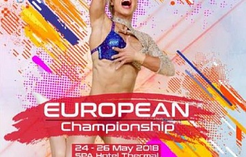 2018 FISAF International European Fitness Championships