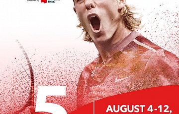 Rogers Cup presented by National Bank