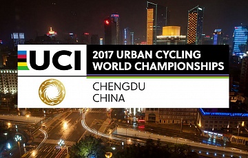 UCI Urban Cycling World Championships 