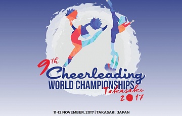 Cheerleading World Championships 2017 