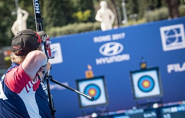 CORTINA 2018 WORLD ARCHERY FIELD CHAMPIONSHIPS