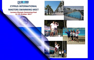 CYPRUS INTERNATIONAL MASTERS SWIMMING MEET