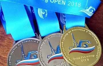 Saint-Petersburg OPEN 2018