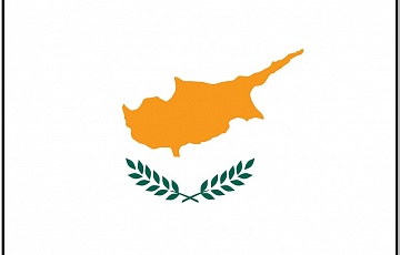 Cyprus 2018, World amateur games